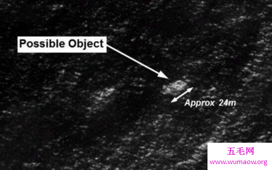马航mh370最新消息曝光，飞机解体残骸(无人生还)