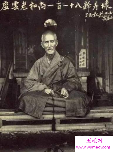 云门事件虚云老和尚，112岁高龄遭暴打不死之身