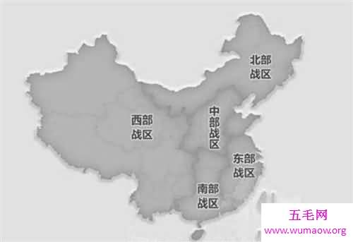 七大战区为什么要改变成五大战区呢