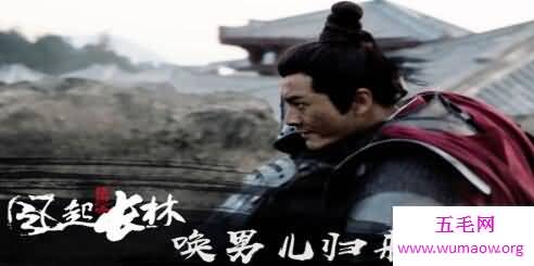 《琅琊榜2》为什么是长林军而不是赤焰军 你有遗憾么