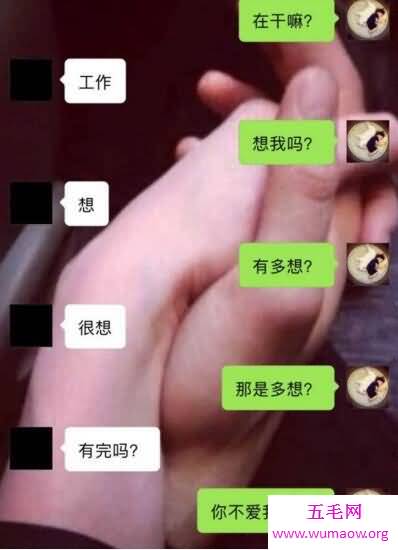 你知道尬聊吗？看下面尬聊的五种人群(也许你就是)