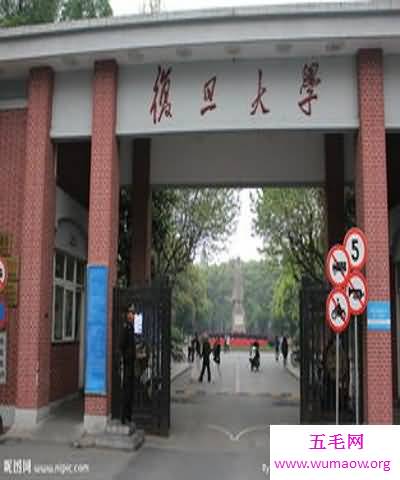 中国前十名大学，你在的学校榜上有名吗？