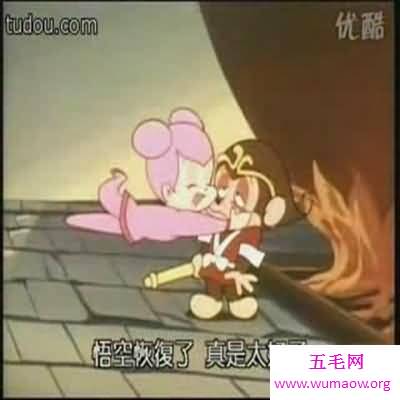 西游记动画片有哪几个版本？