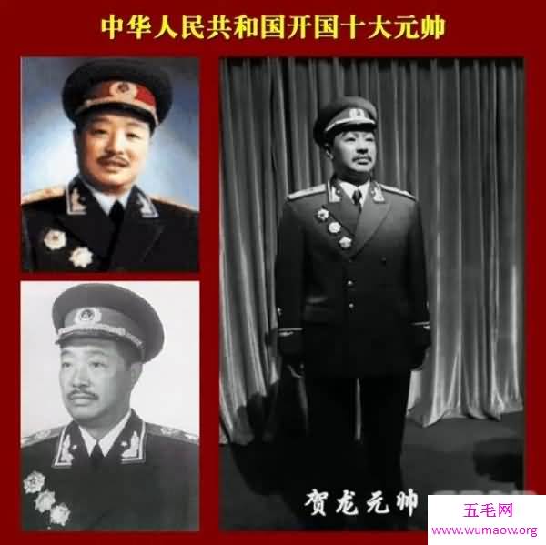 开国十大元帅排名，林彪还能排第三