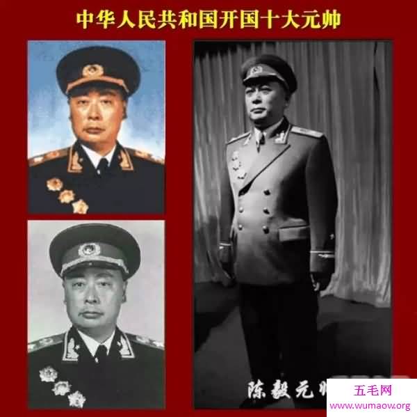 开国十大元帅排名，林彪还能排第三