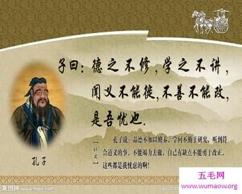 名言名句大全中的意义