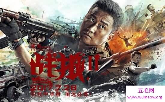 战狼3什么时候上映，剧本已定但不知何时开拍