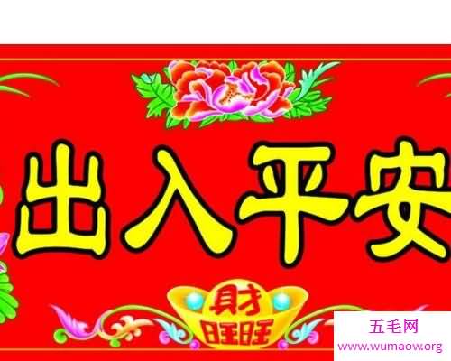 几月几号过年，迎接2018展望2019为你提供2019年的春节预告