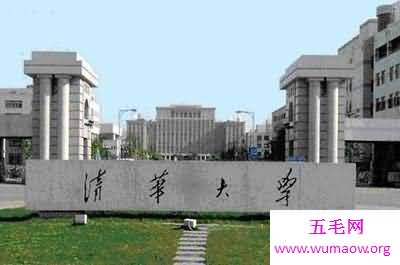 全国十大重点大学排名，有你的母校吗？