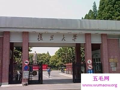 全国十大重点大学排名，有你的母校吗？