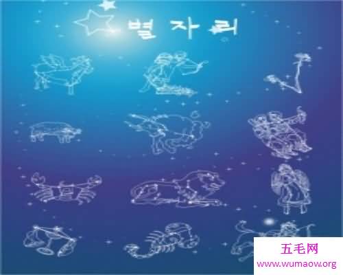 来看看每日星座运势吧