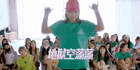 《创造101》王菊偶像逆袭 “陶渊明”喊你pick她