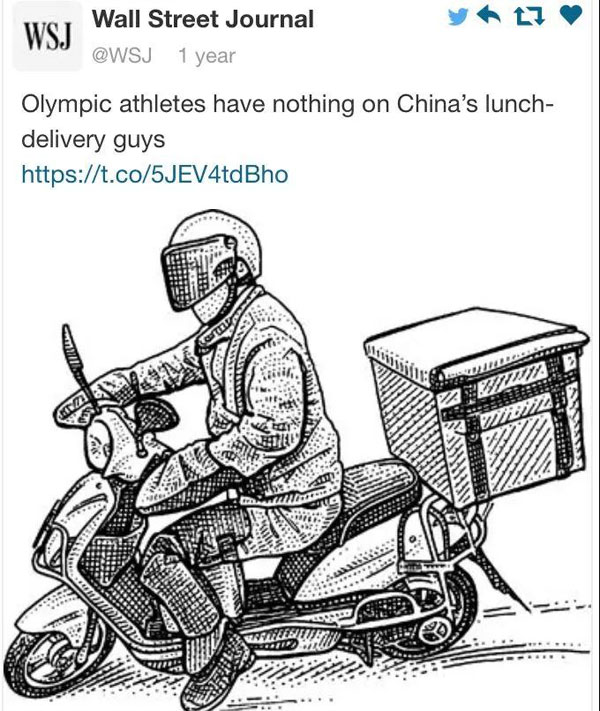 “失恋了，小哥可以给我画只小脑斧吗？”盘点外卖小哥收到过的奇葩要求