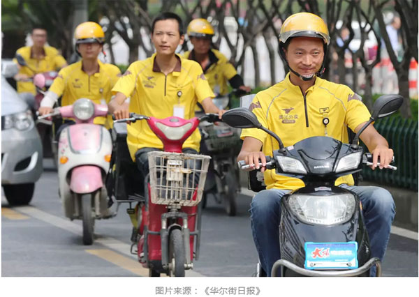 “失恋了，小哥可以给我画只小脑斧吗？”盘点外卖小哥收到过的奇葩要求