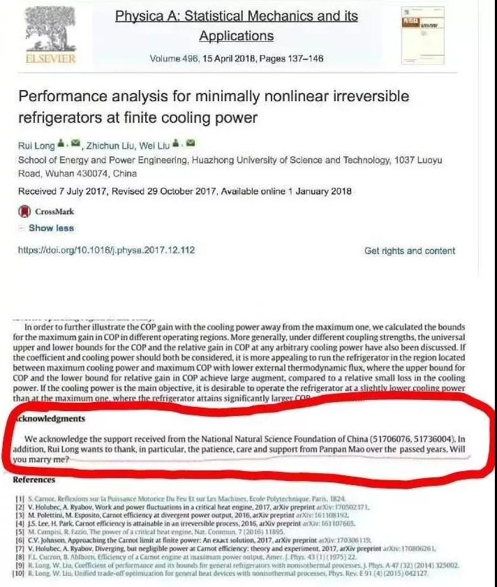 果然毕业论文的致谢才是最精彩的！感谢猫、狗、爱豆，能加的戏都加上了……