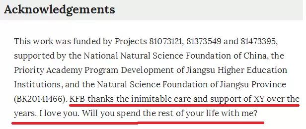 果然毕业论文的致谢才是最精彩的！感谢猫、狗、爱豆，能加的戏都加上了……