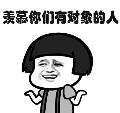 果然毕业论文的致谢才是最精彩的！感谢猫、狗、爱豆，能加的戏都加上了……