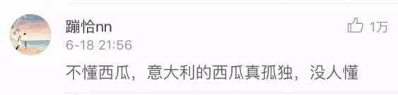 西瓜好不好靠敲？专家教你如何挑西瓜