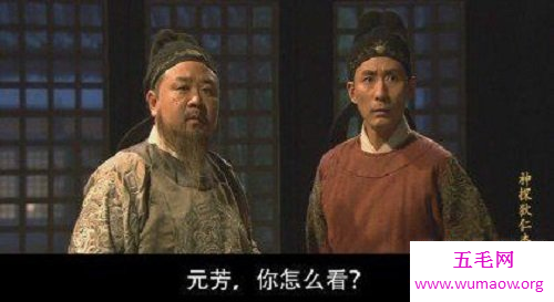 《狄仁杰之杀人火凤凰》是不是真实事件？