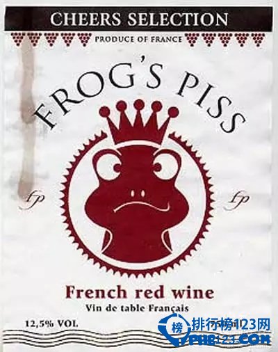 世界十大最奇特葡萄酒品牌：蛙尿Frog's Piss