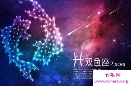 你喜欢的男生是什么星座的呢 今天带你来看双鱼座男生性格