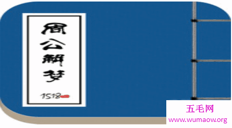 梦见游泳代表什么 是好还是不好应该知道什么