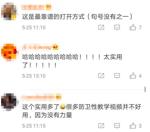 面对持刀歹徒，中国警察教的这个动作火了！老外也纷纷点赞