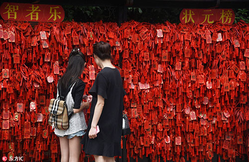 第一批“00后”都参加高考了 今年高考有啥不一样？