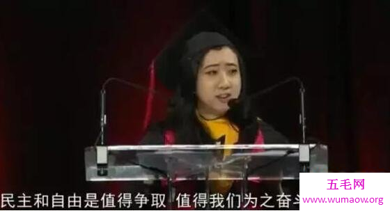 留学生杨舒平辱华，说昆明出门必须戴口罩(演讲视频)