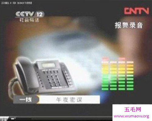 引狼入室酿悲剧，提醒大家多谨慎