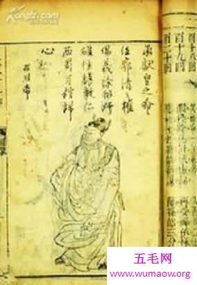 三国演义作者罗贯中作品大全