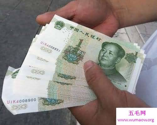 钱的图片，走进钱的世界带你了解不同国家的钱，一路向前