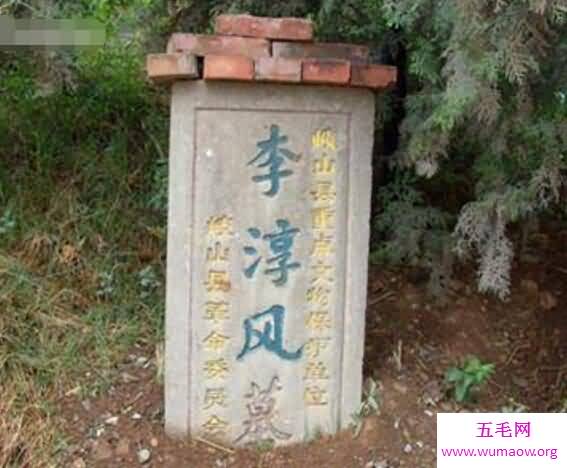 李淳风和袁天罡是师徒关系，能力上袁天罡甩他一条街