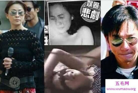 刘嘉玲裸照曝光，竟被绑架遭多人强暴拍裸照(图)