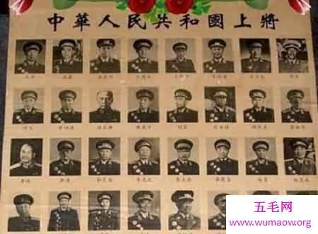 开国上将名单 看了之后会令人心生敬佩