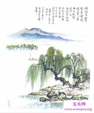 负一代词名的词人周邦彦 一位与众不同的北宋诗人