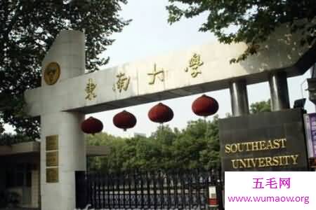 名牌大学是世界上最好的大学 里边的学生都是非常优秀的