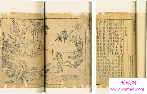 山海经，我可以成为独霸一方的异兽，也可以收敛成为你的小怪兽