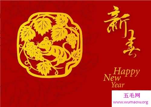 新年快乐英文祝福多样化表达，赶紧收藏吧！