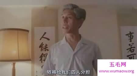 曾经令人熟知的经典配角就不得不提刘洵