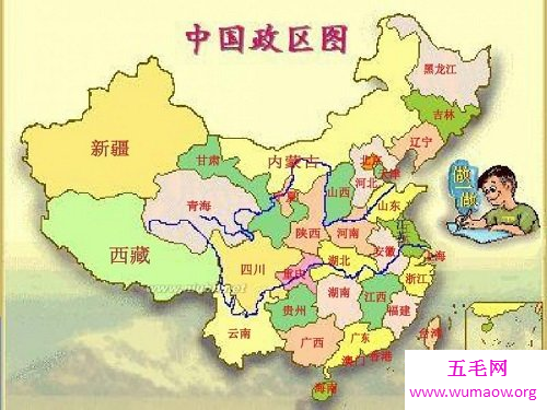 震撼你的中国地图全图，拿走不谢