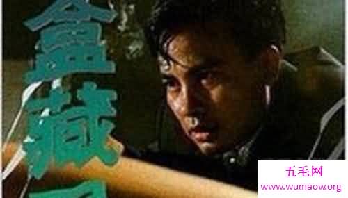 震惊香港的十大案件之一的跑马地纸盒藏尸案