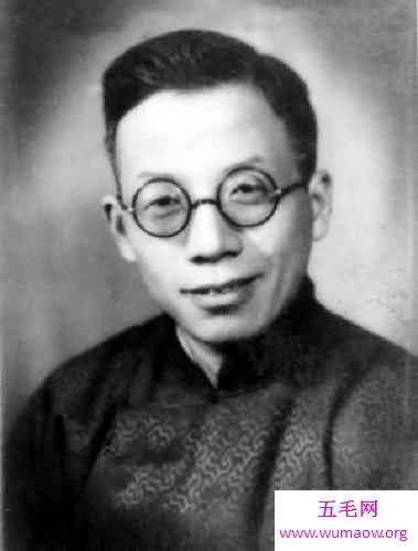 竺可桢 我国非常著名的教育家 地理学的奠基人