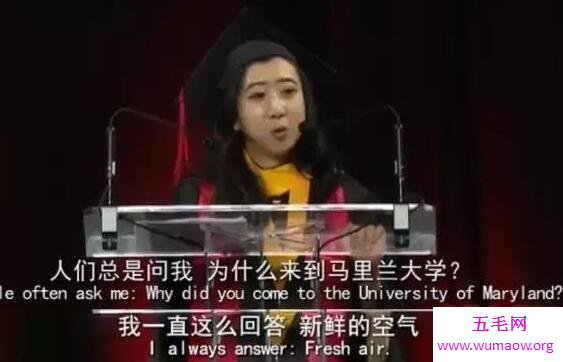 留学生杨舒平辱华，说昆明出门必须戴口罩(演讲视频)