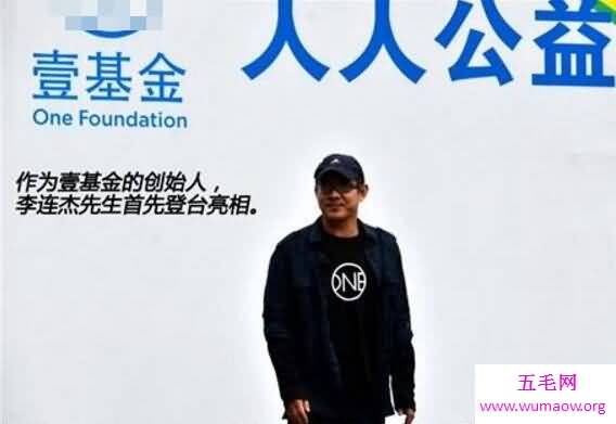 李连杰得了什么病，甲状腺亢进（脊椎严重受损）