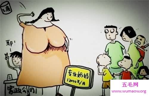 乳母是什么意思？ 历史上哪些皇帝有乳母？