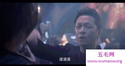 白夜追凶网剧播放时间揭晓，优酷会员周三抢先看