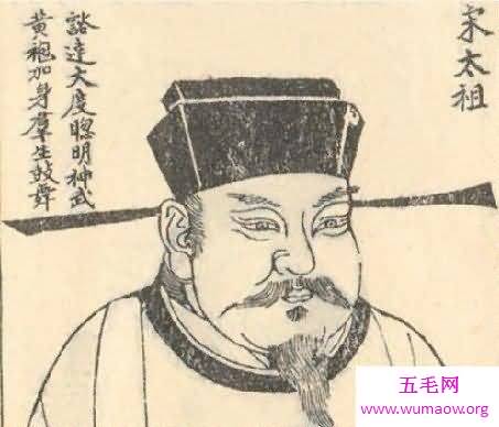 揭秘历史风云事件 中国历史上宋朝皇帝到底有几位