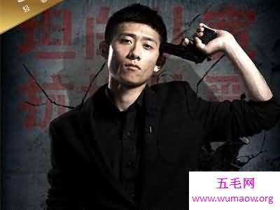 《余罪》电视剧被迫下线，却也动摇不了它是网剧之王的地位！