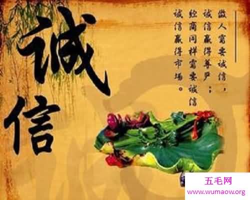 名言名句大全中的意义